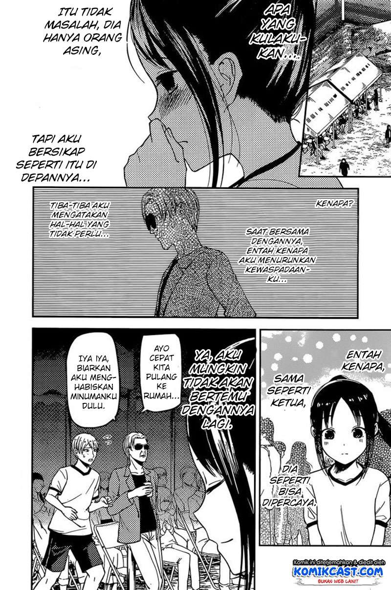 Chapter 86 - halaman 18