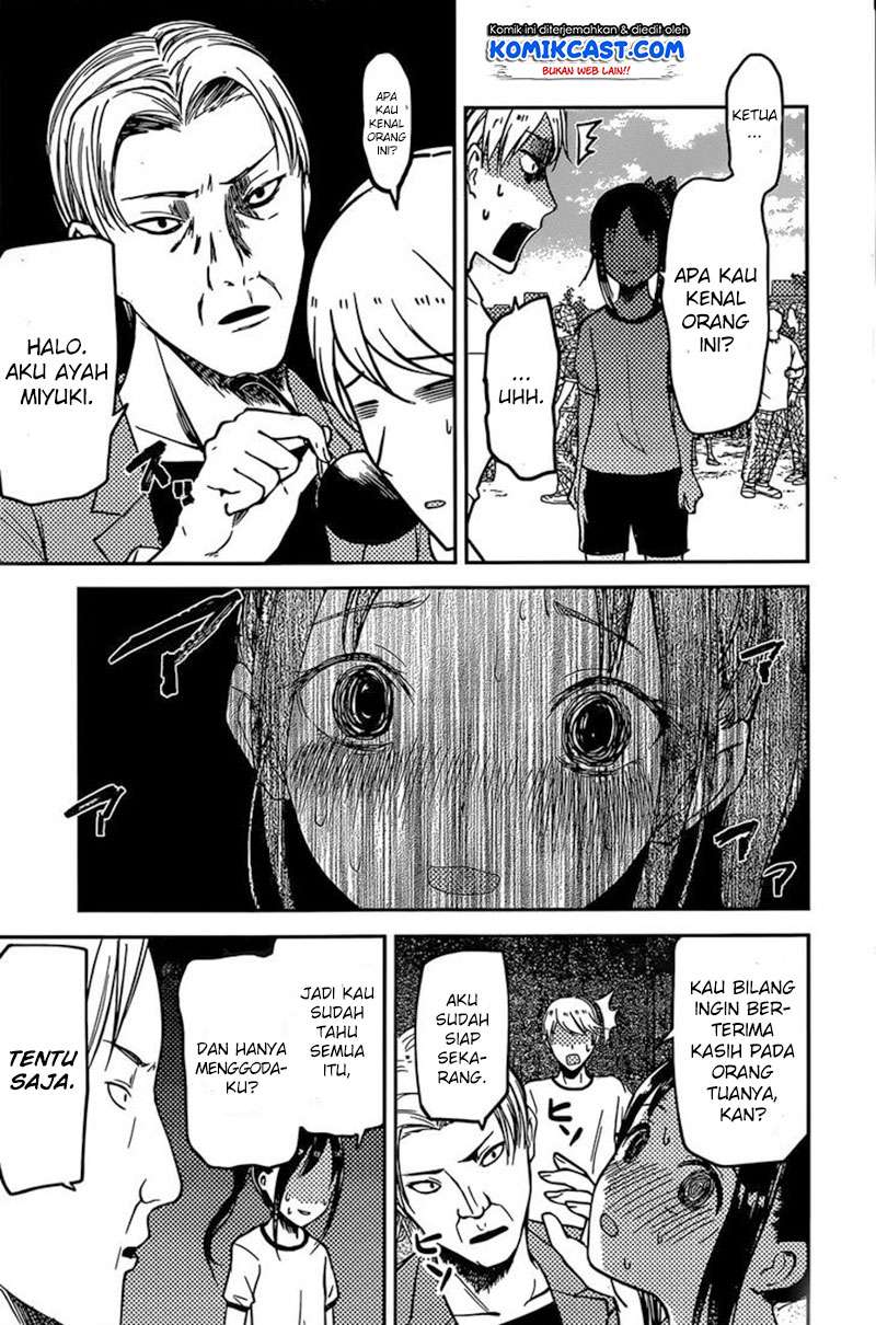 Chapter 86 - halaman 19