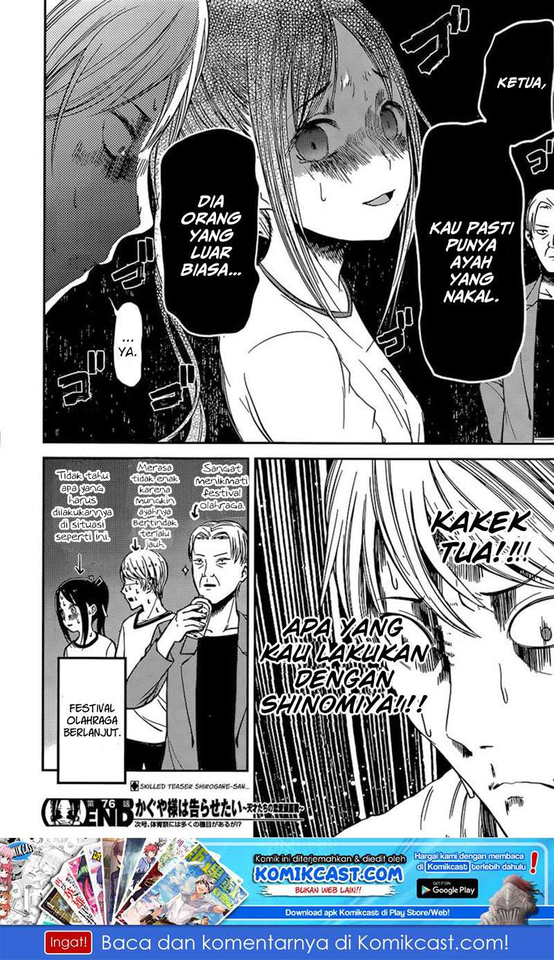 Chapter 86 - halaman 20
