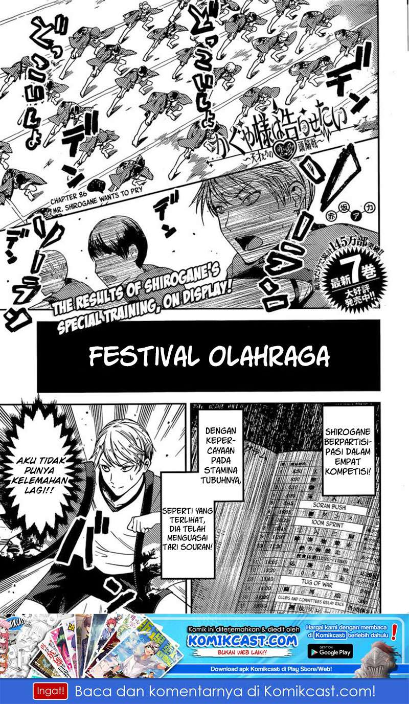 Chapter 86 - halaman 3