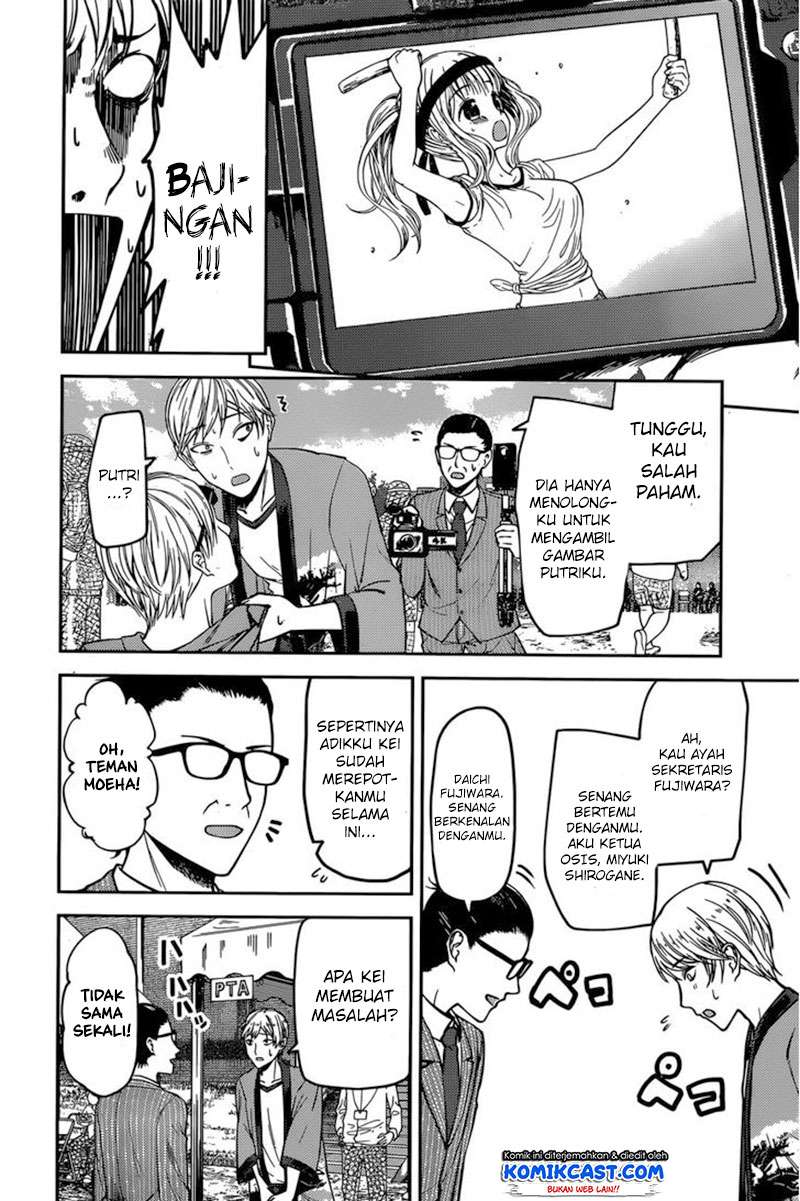 Chapter 86 - halaman 6