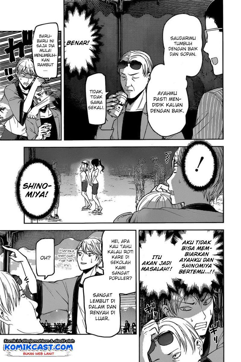 Chapter 86 - halaman 7