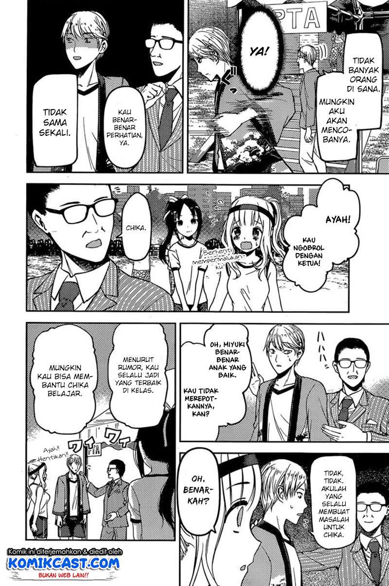 Chapter 86 - halaman 8