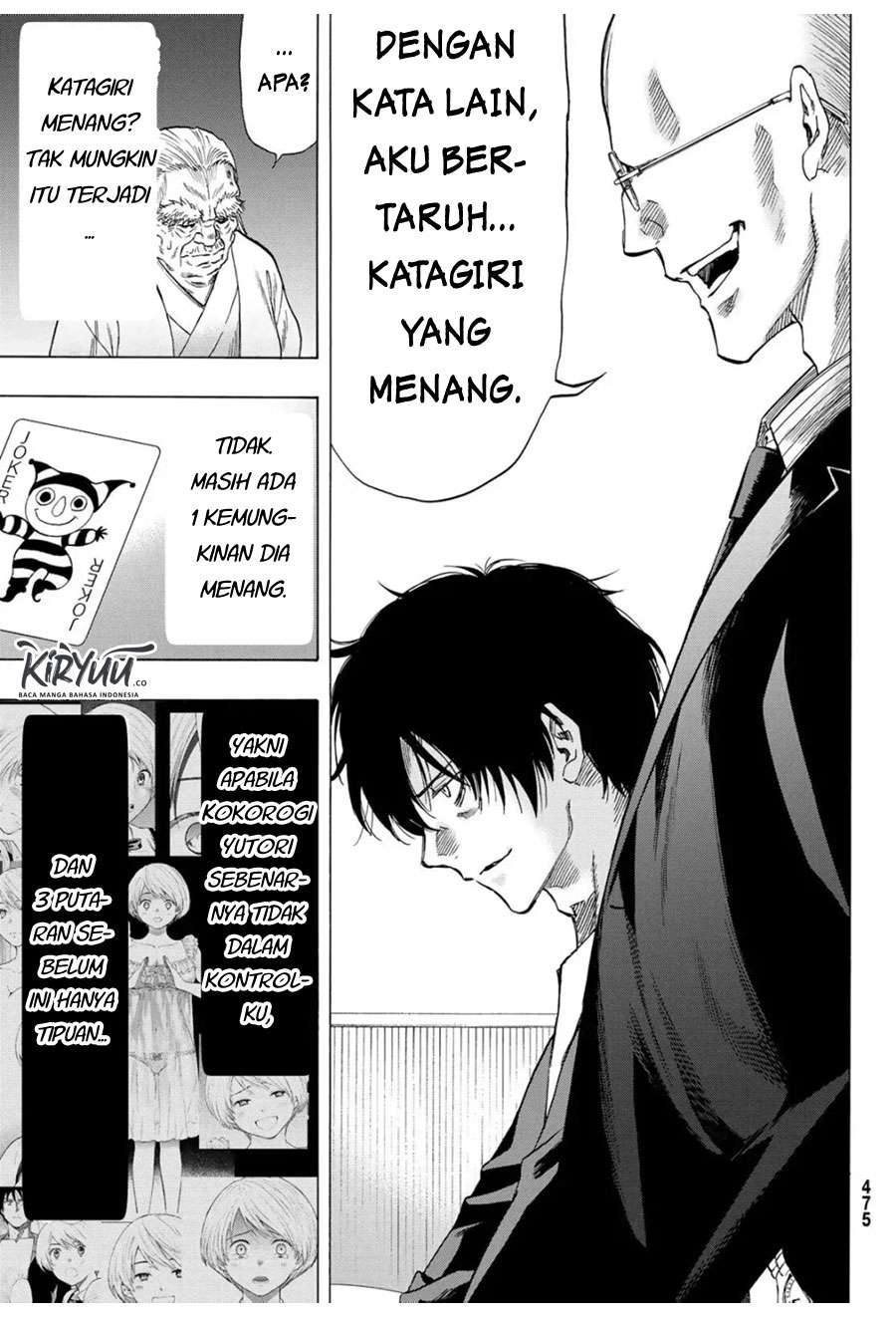 Chapter 58 - halaman 13