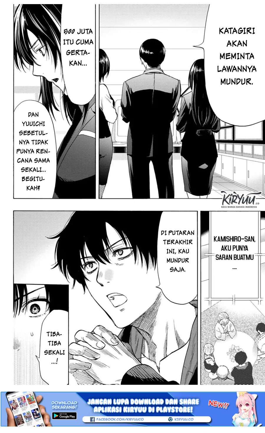 Chapter 58 - halaman 16