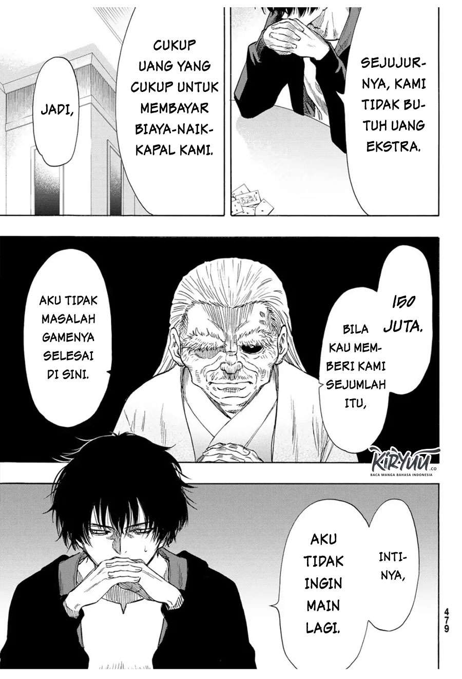 Chapter 58 - halaman 17