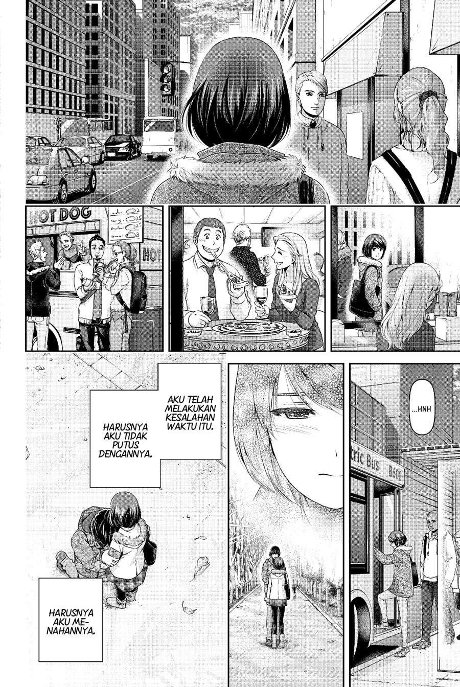 Chapter 250 - halaman 11