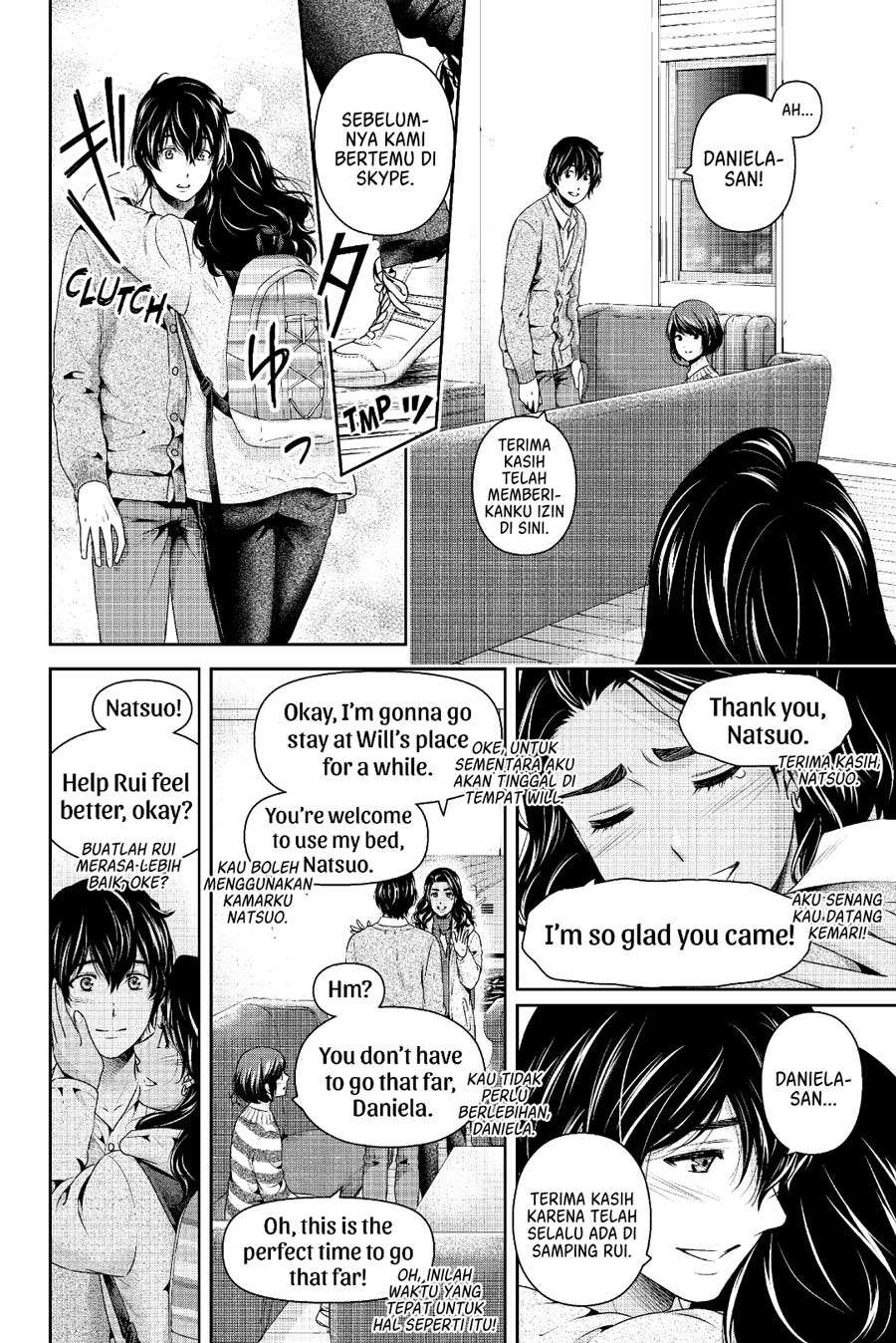 Chapter 250 - halaman 16
