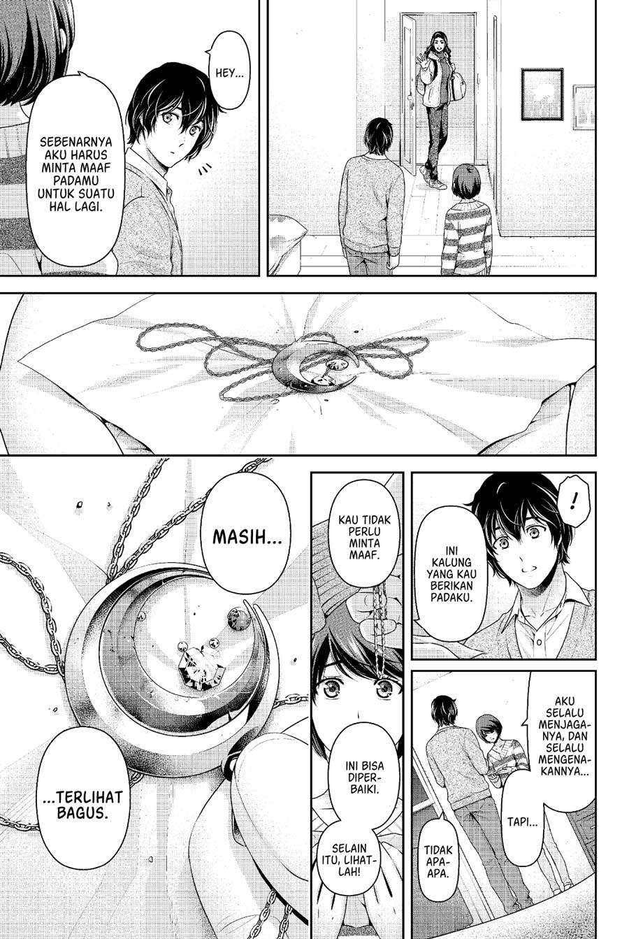 Chapter 250 - halaman 17