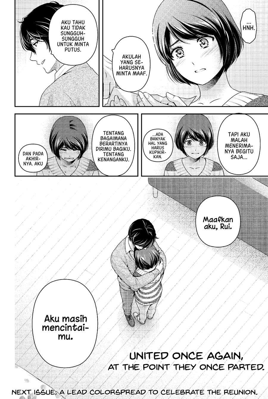 Chapter 250 - halaman 18
