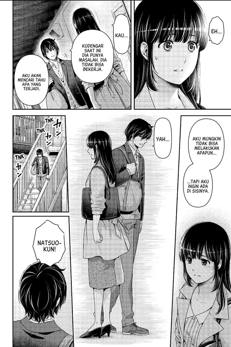 Chapter 250 - halaman 5