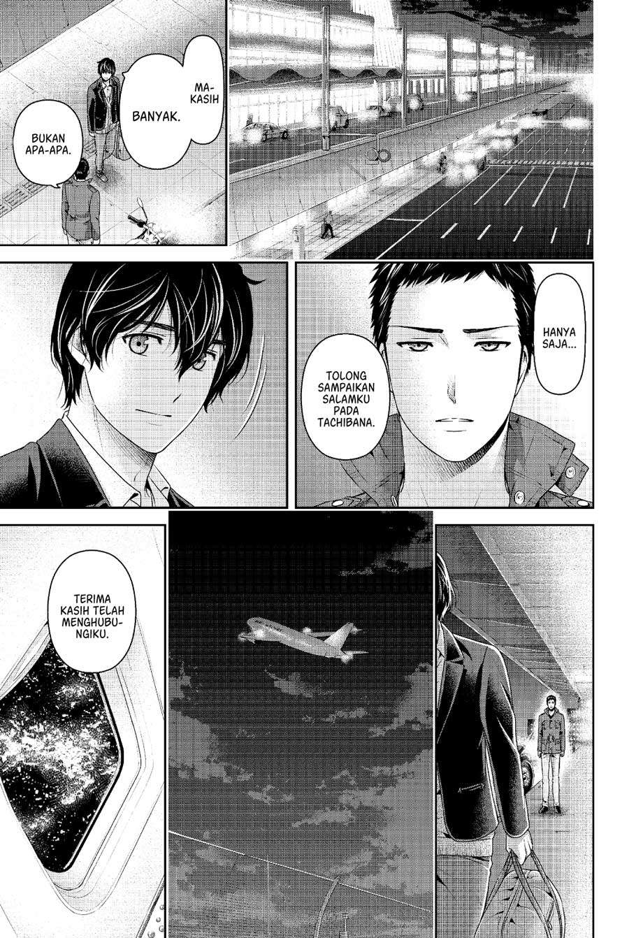 Chapter 250 - halaman 8