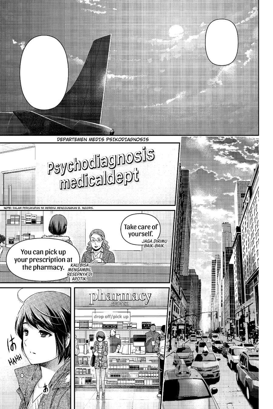 Chapter 250 - halaman 10