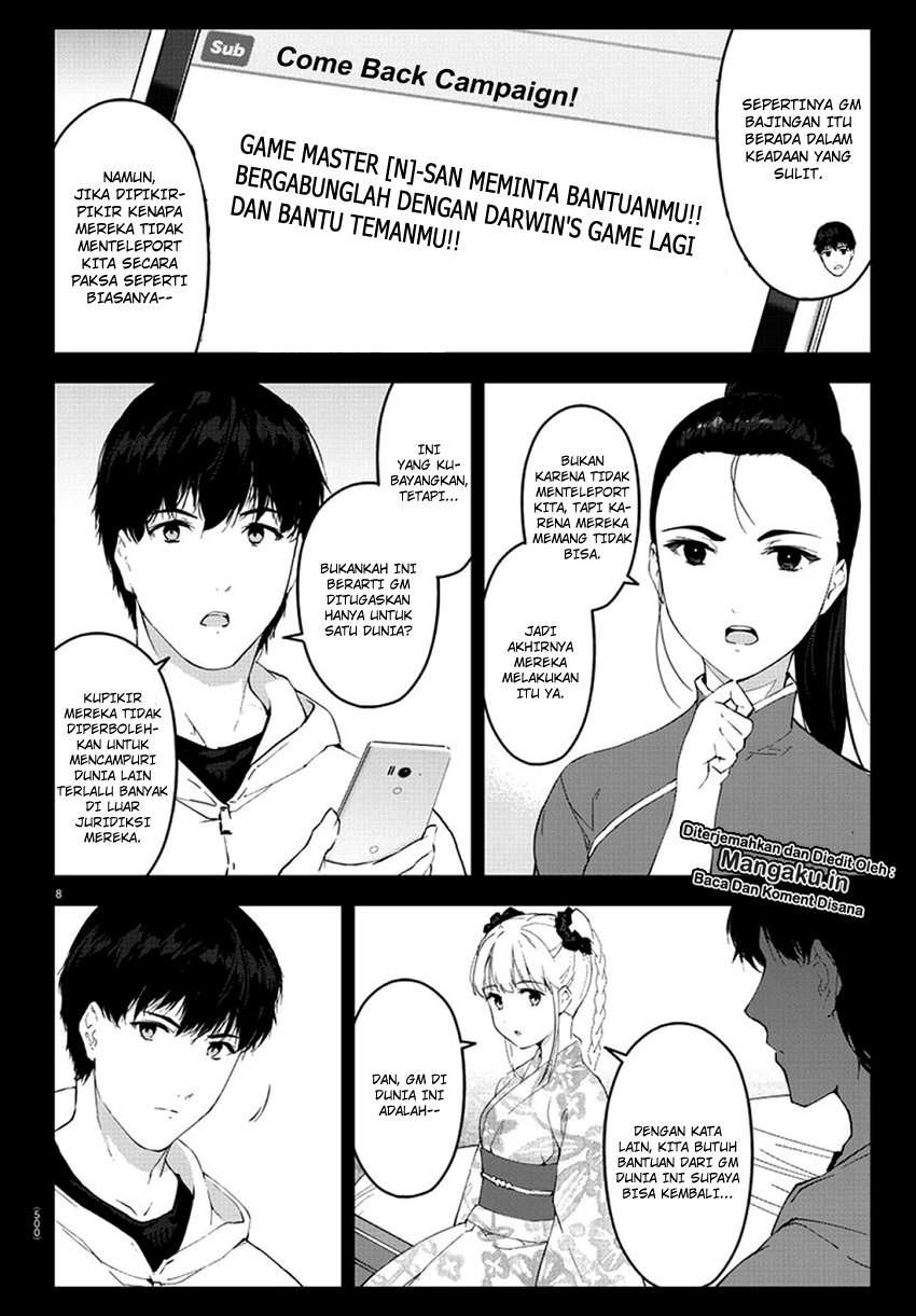 Chapter 77 - halaman 11