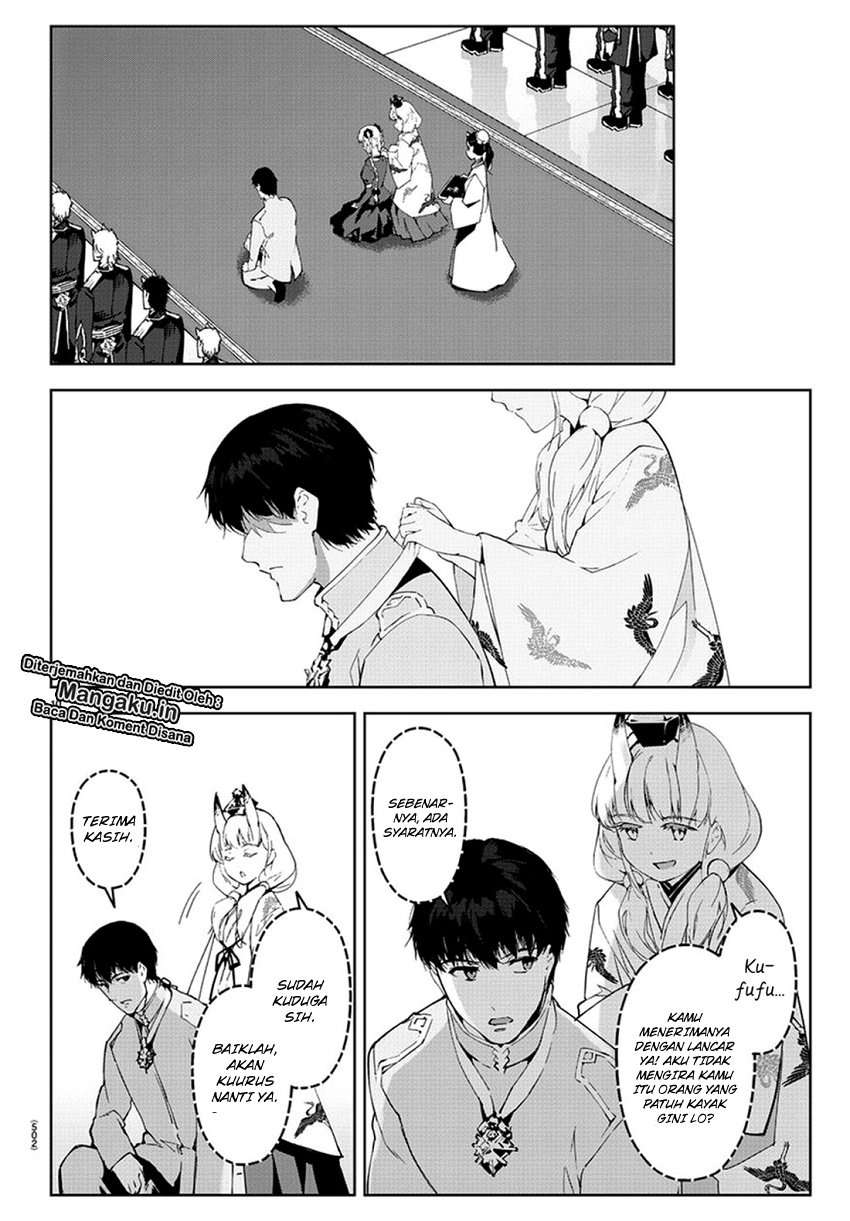 Chapter 77 - halaman 13