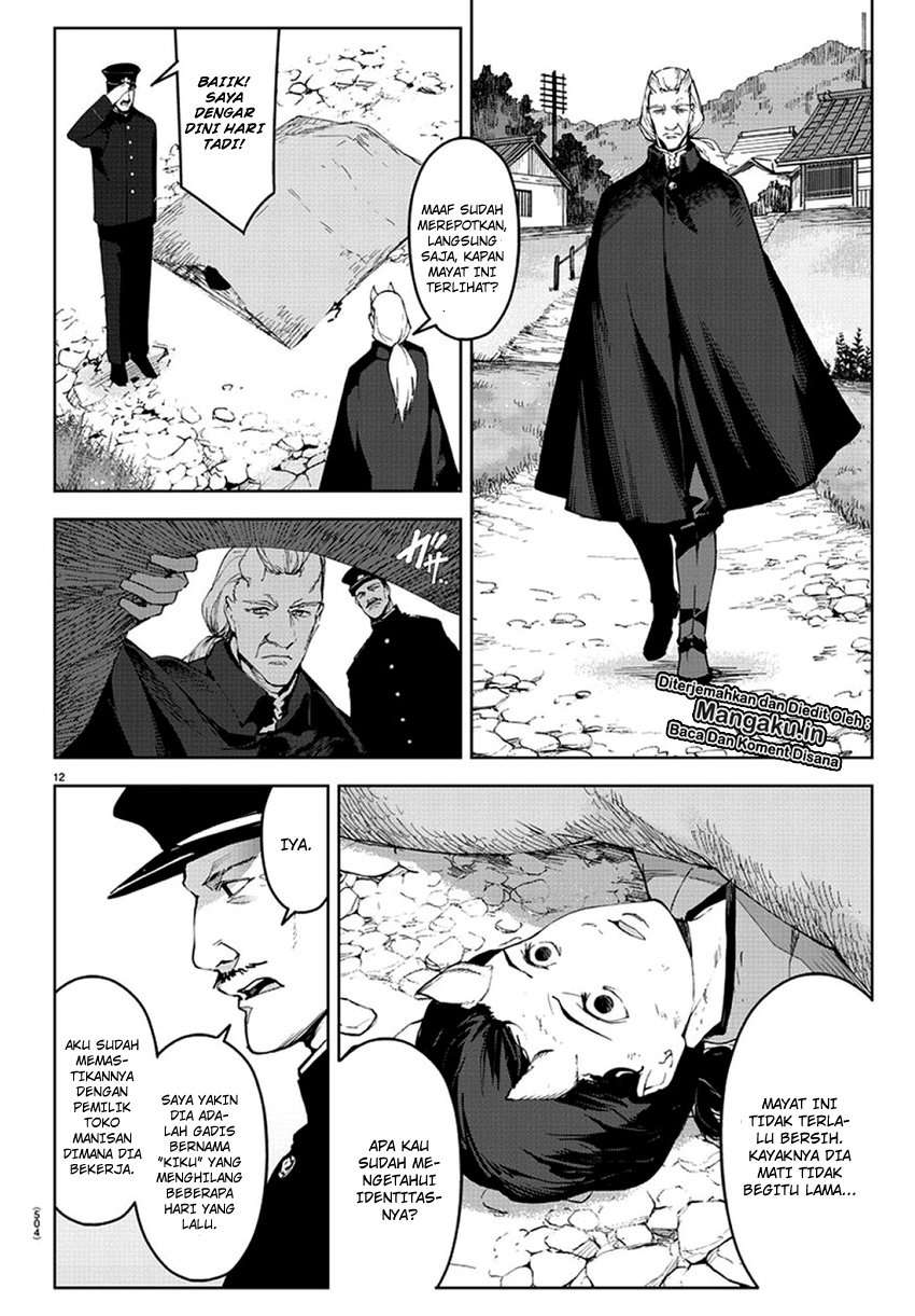 Chapter 77 - halaman 15