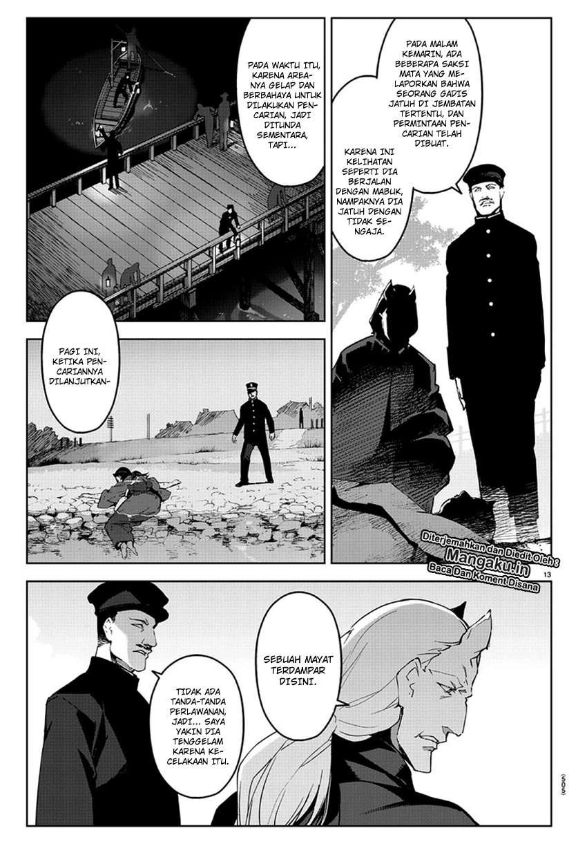 Chapter 77 - halaman 16