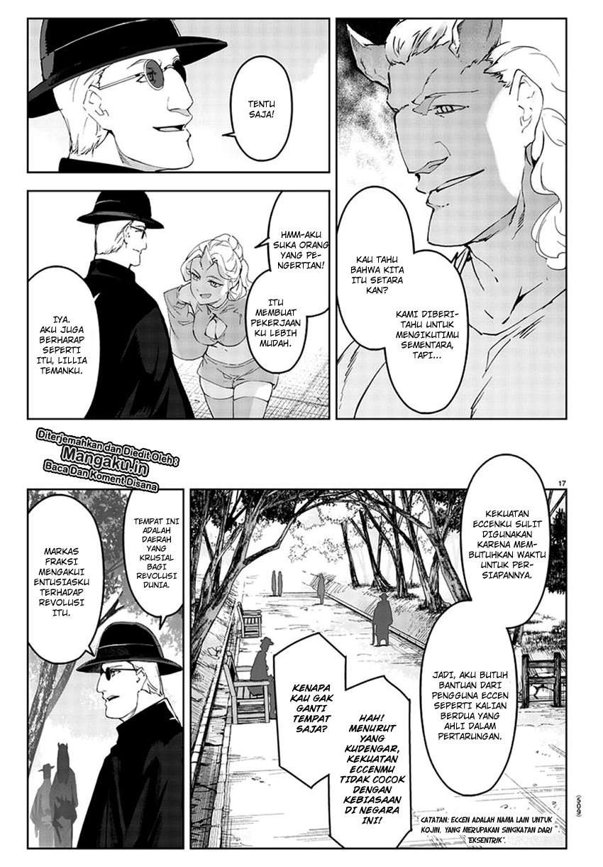 Chapter 77 - halaman 20