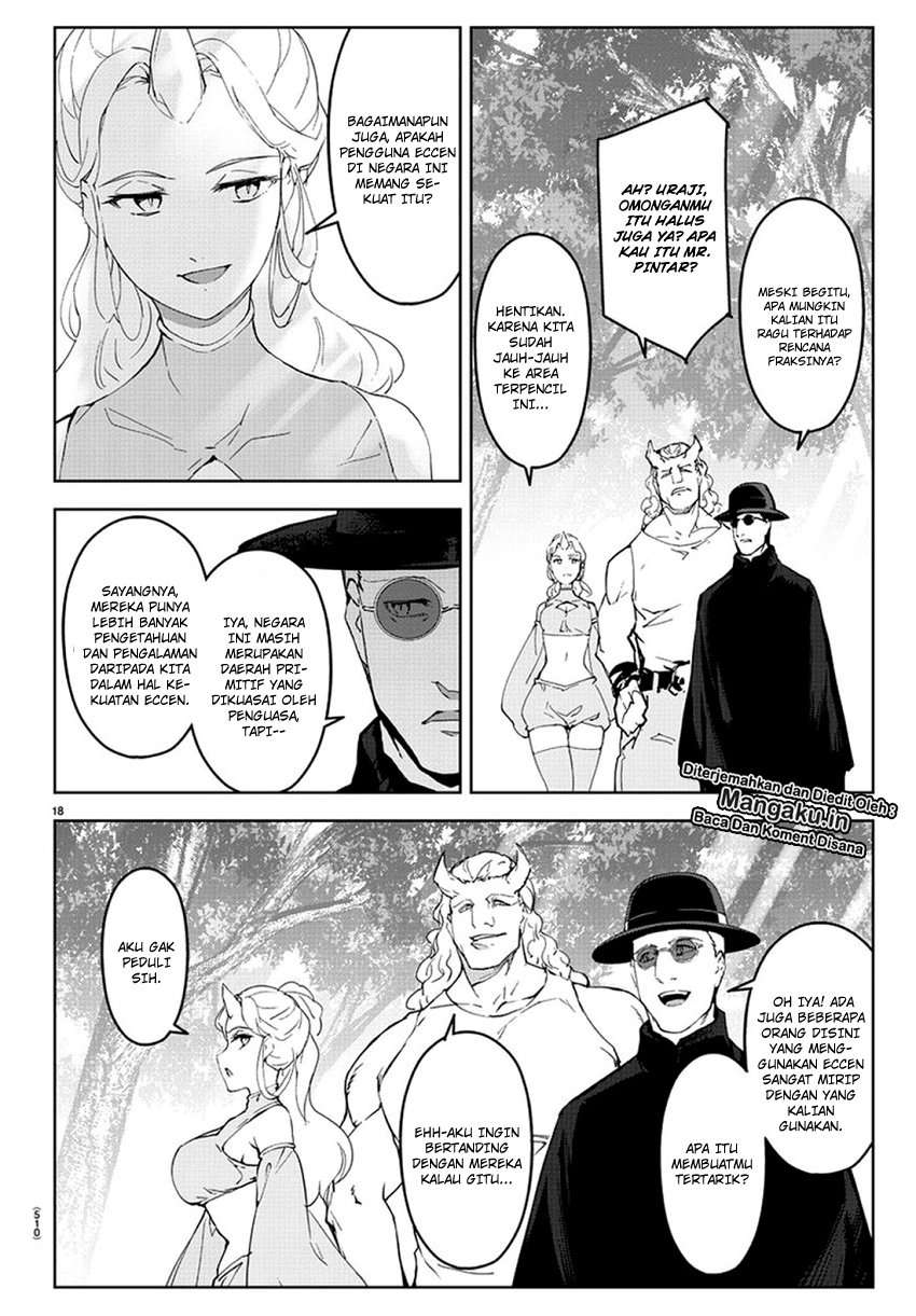 Chapter 77 - halaman 21
