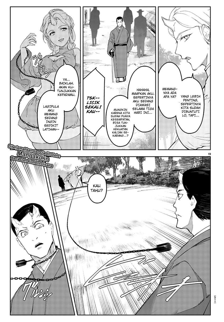 Chapter 77 - halaman 22