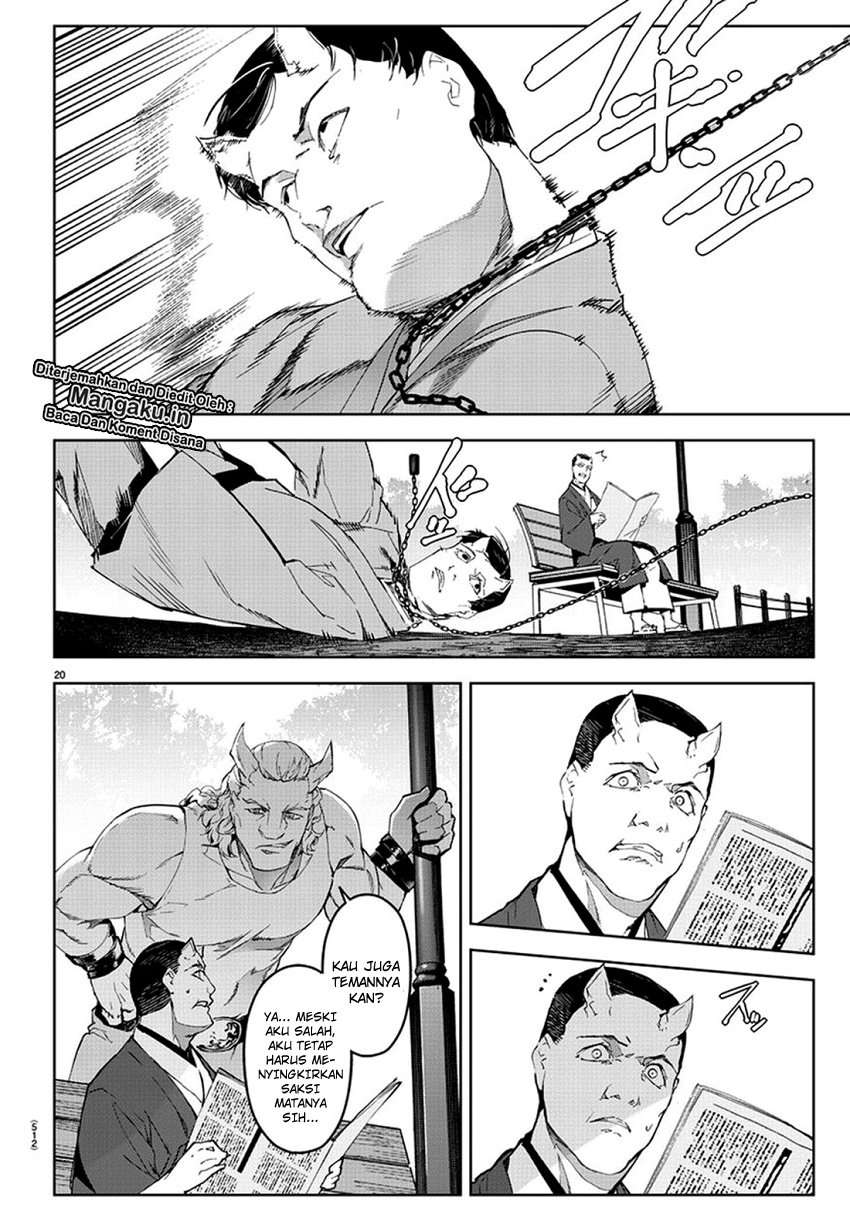 Chapter 77 - halaman 23