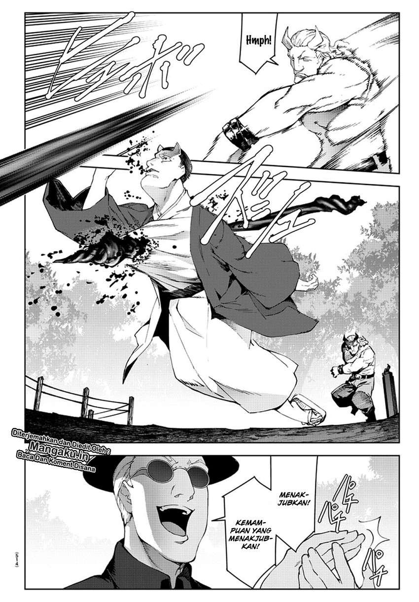 Chapter 77 - halaman 25
