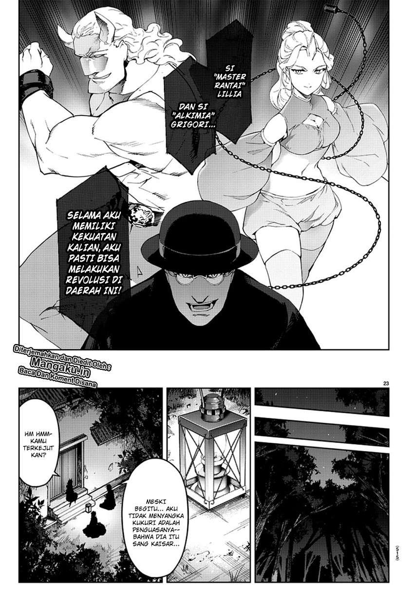 Chapter 77 - halaman 26