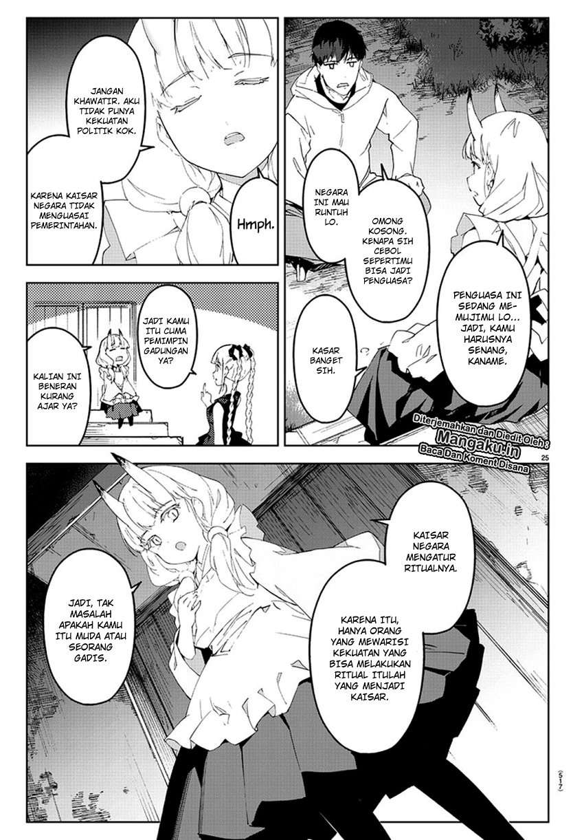 Chapter 77 - halaman 28