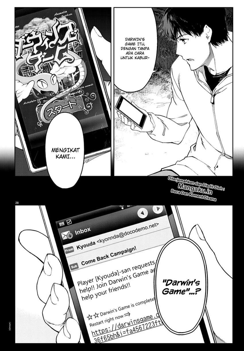 Chapter 77 - halaman 31