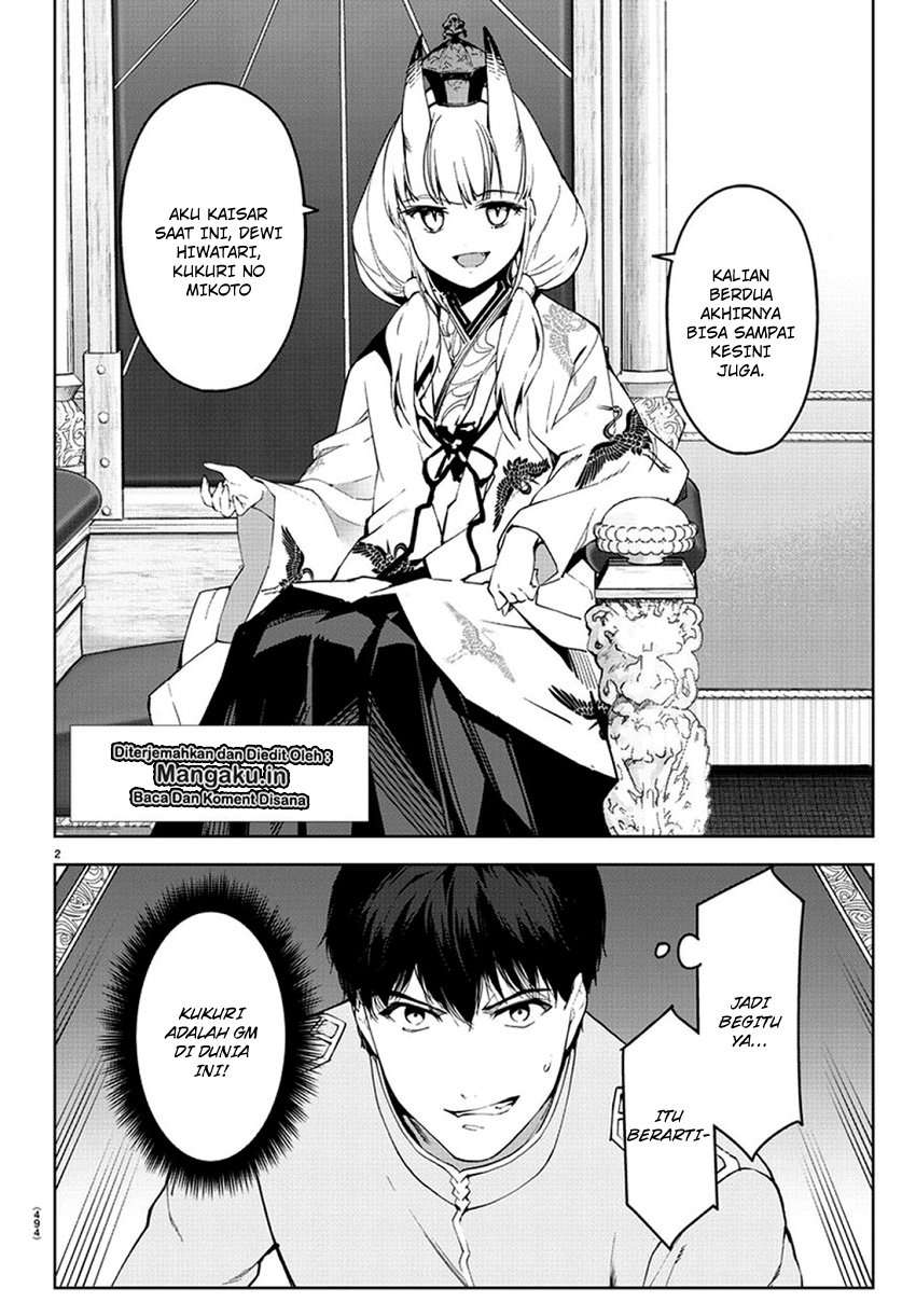Chapter 77 - halaman 5