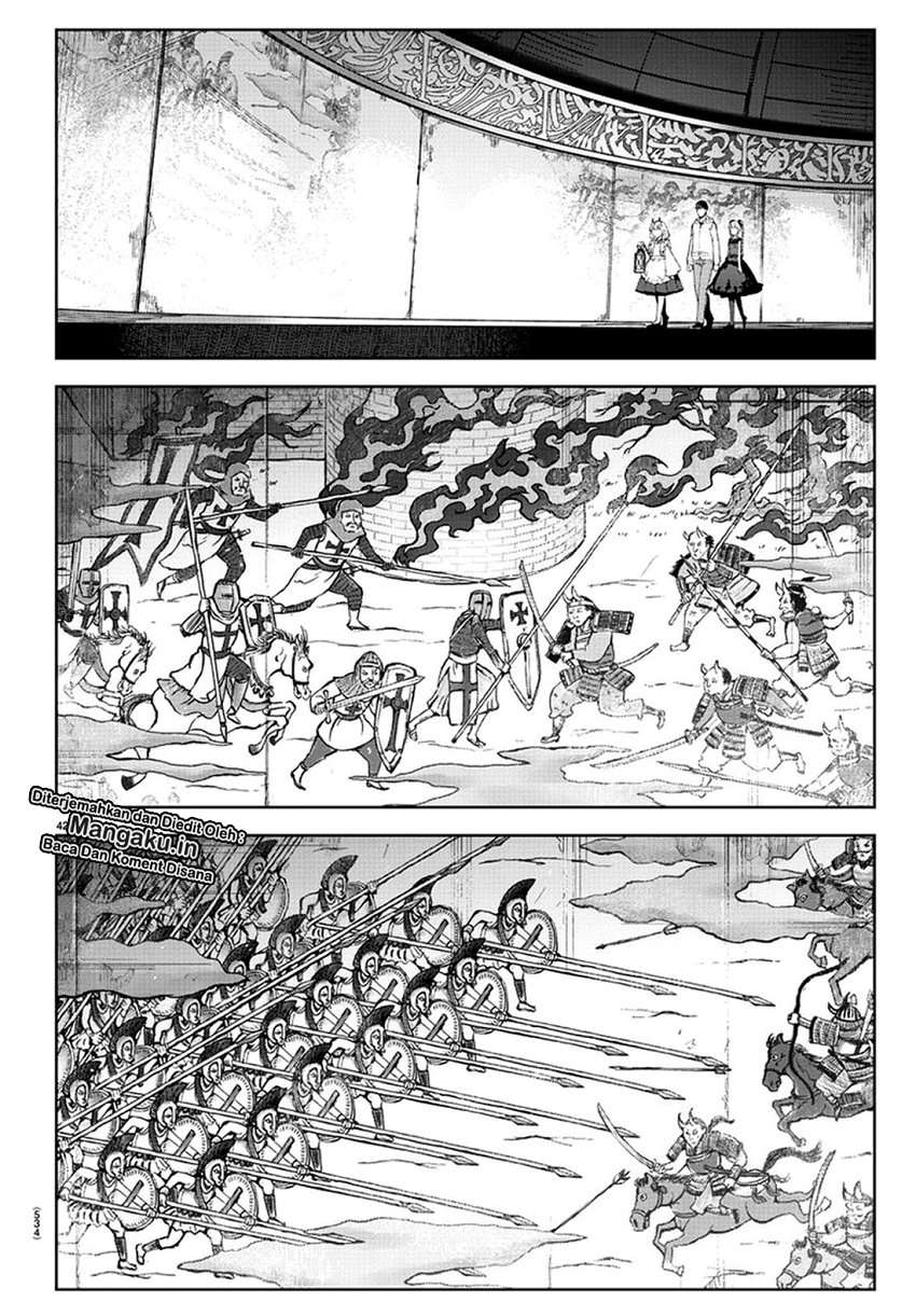 Chapter 77 - halaman 44