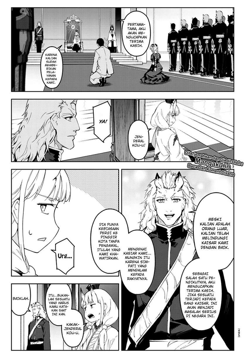 Chapter 77 - halaman 6
