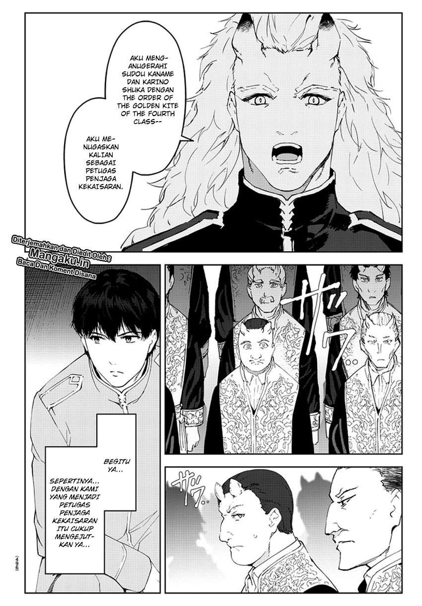 Chapter 77 - halaman 7