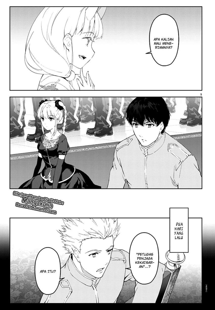 Chapter 77 - halaman 8