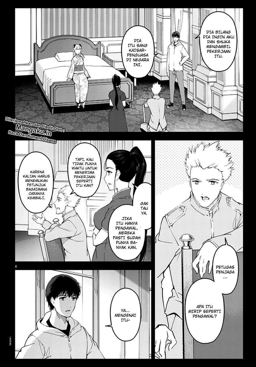 Chapter 77 - halaman 9