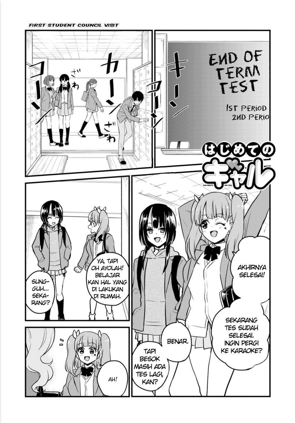 Chapter 85 - halaman 2
