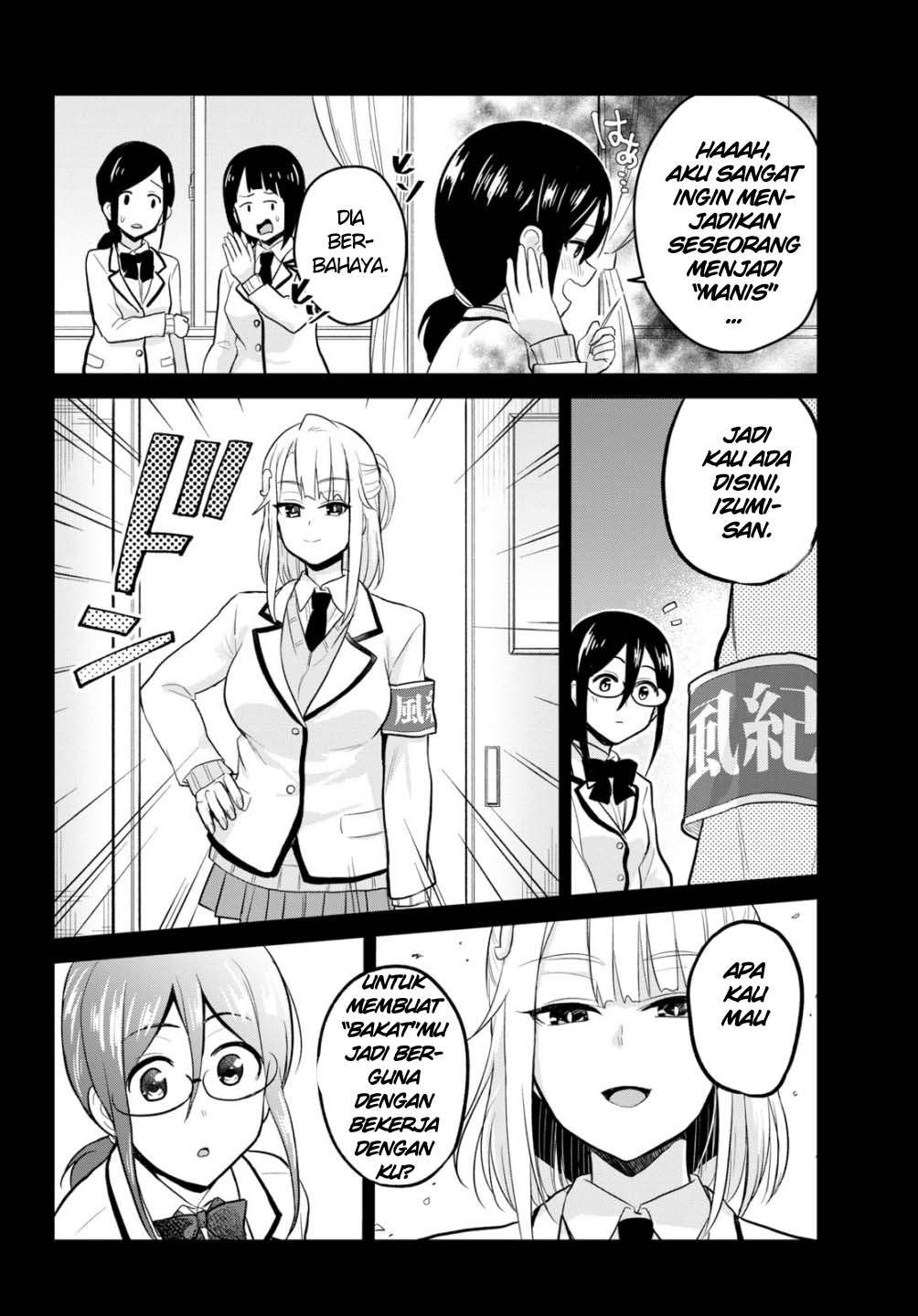 Chapter 85 - halaman 13