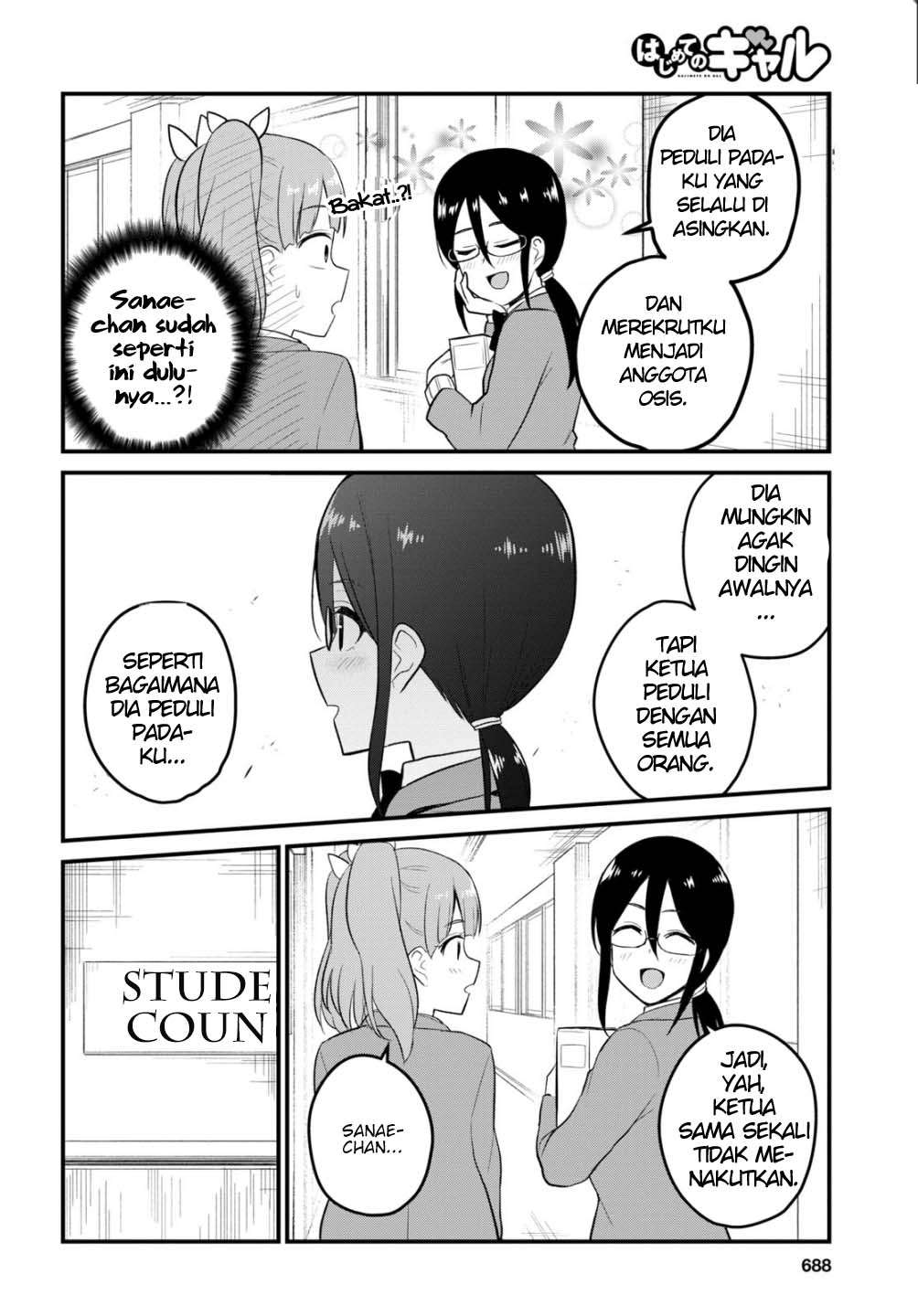 Chapter 85 - halaman 14