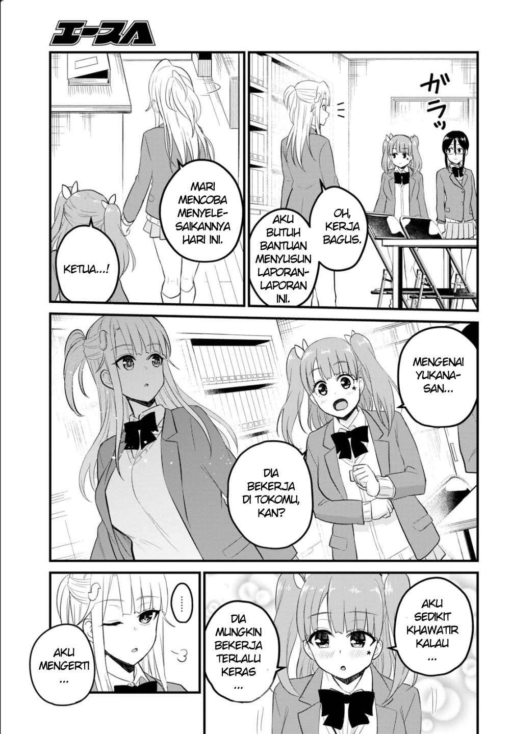 Chapter 85 - halaman 15