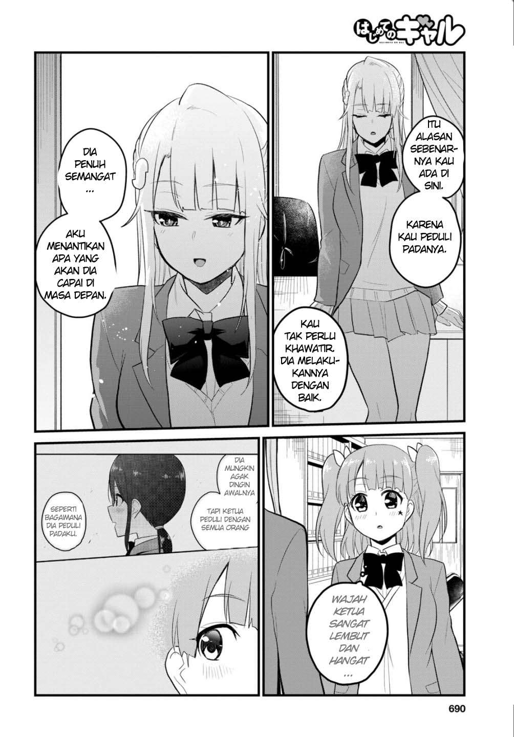 Chapter 85 - halaman 16