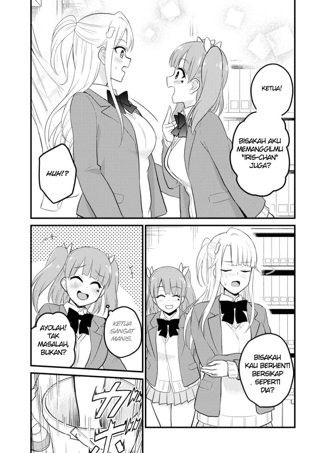 Chapter 85 - halaman 17
