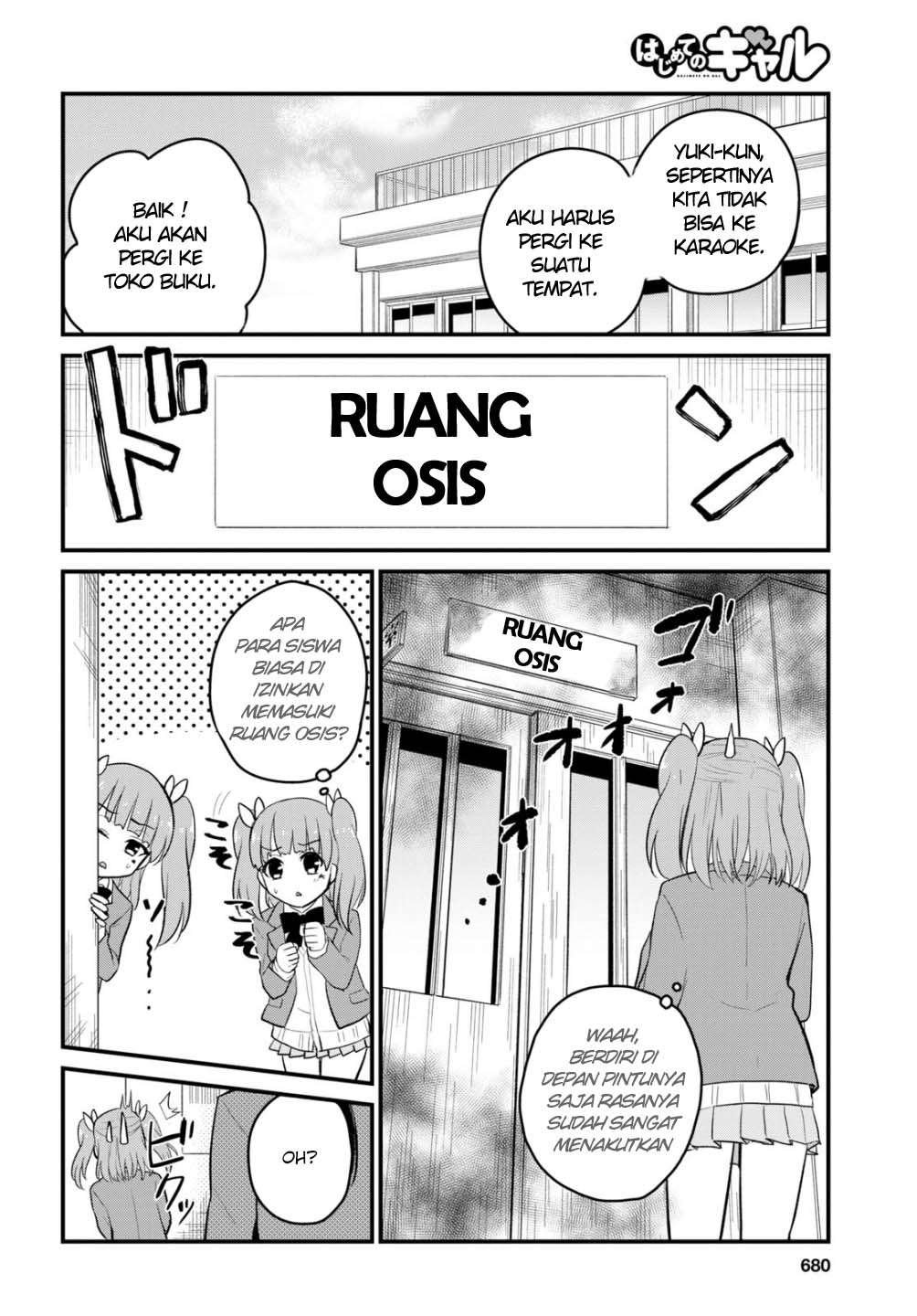 Chapter 85 - halaman 6