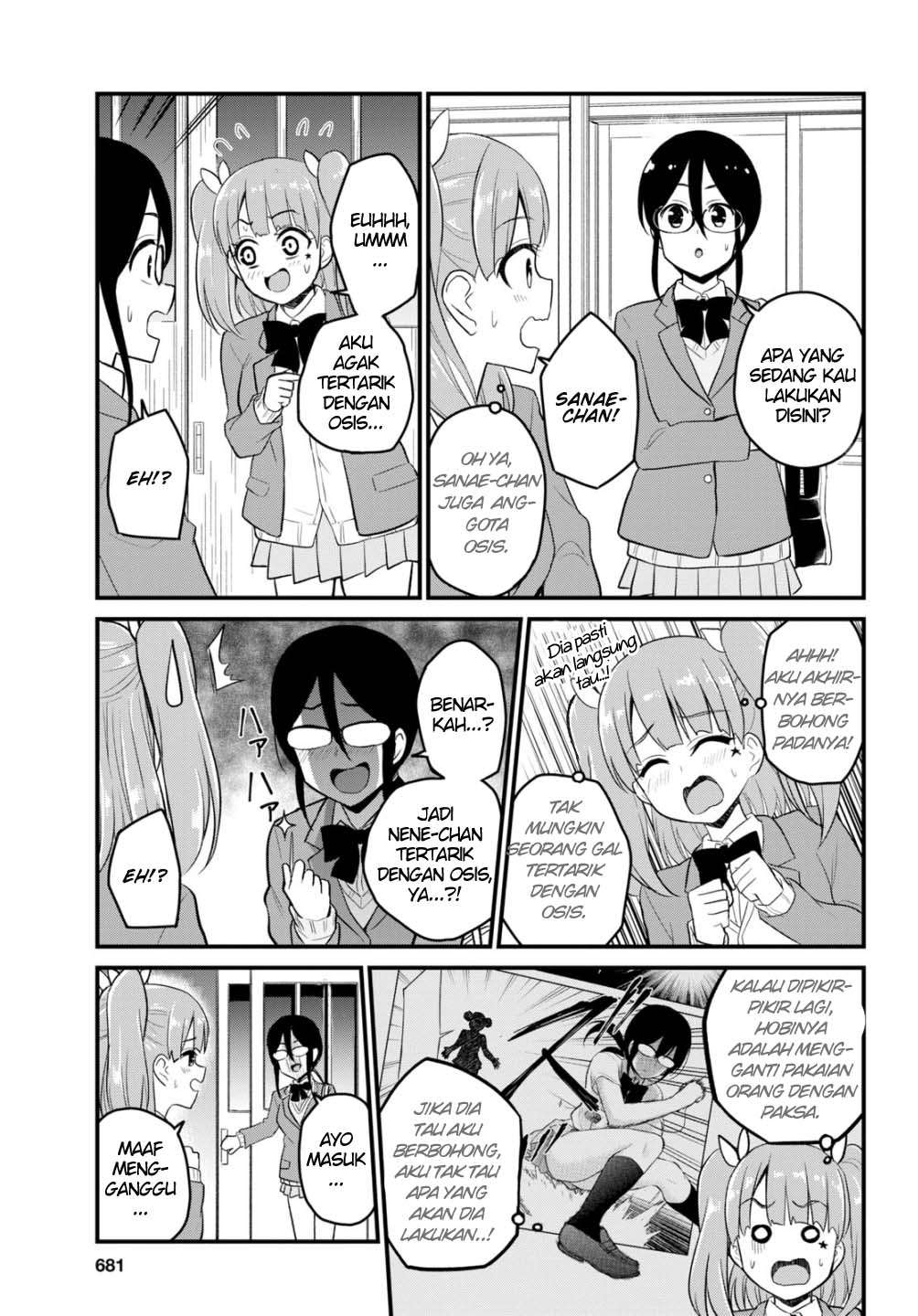 Chapter 85 - halaman 7