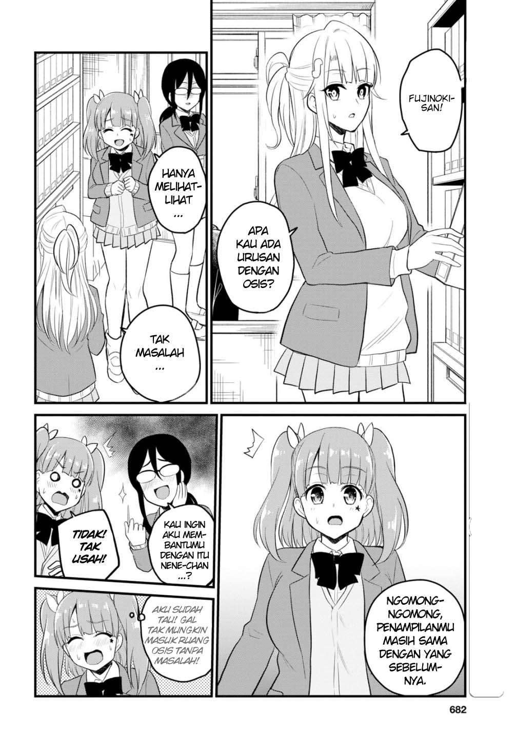 Chapter 85 - halaman 8