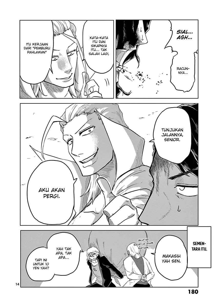 Chapter 7 - halaman 16