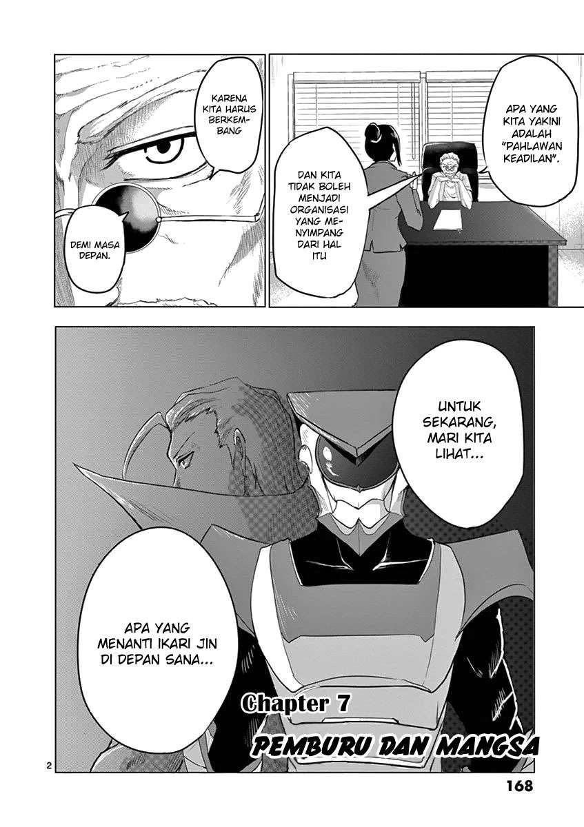Chapter 7 - halaman 4