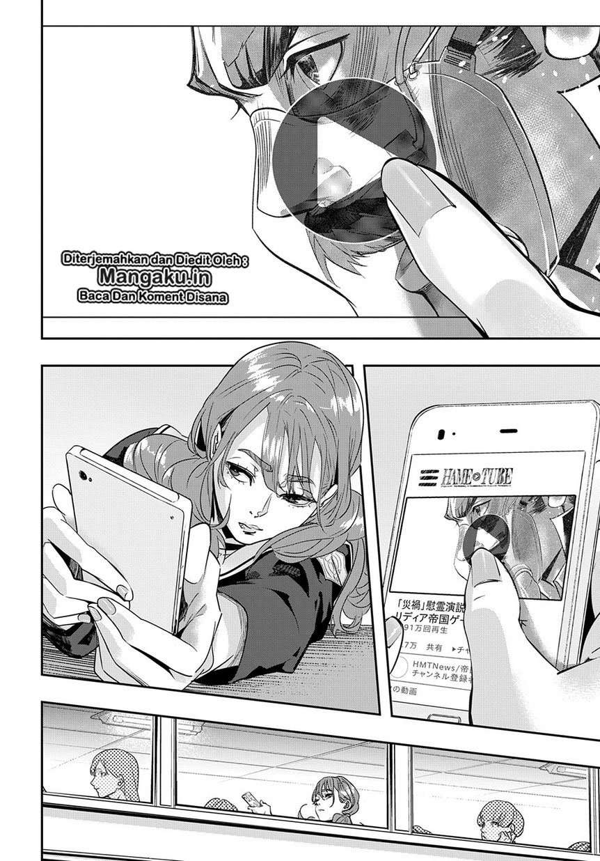 Chapter 7 - halaman 21