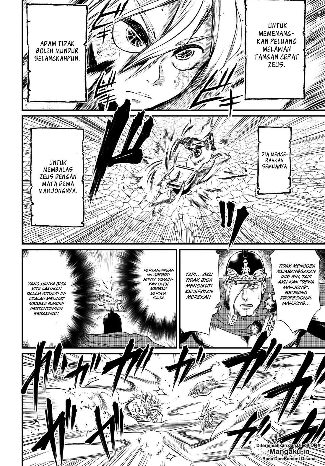 Chapter 23.5 - halaman 13