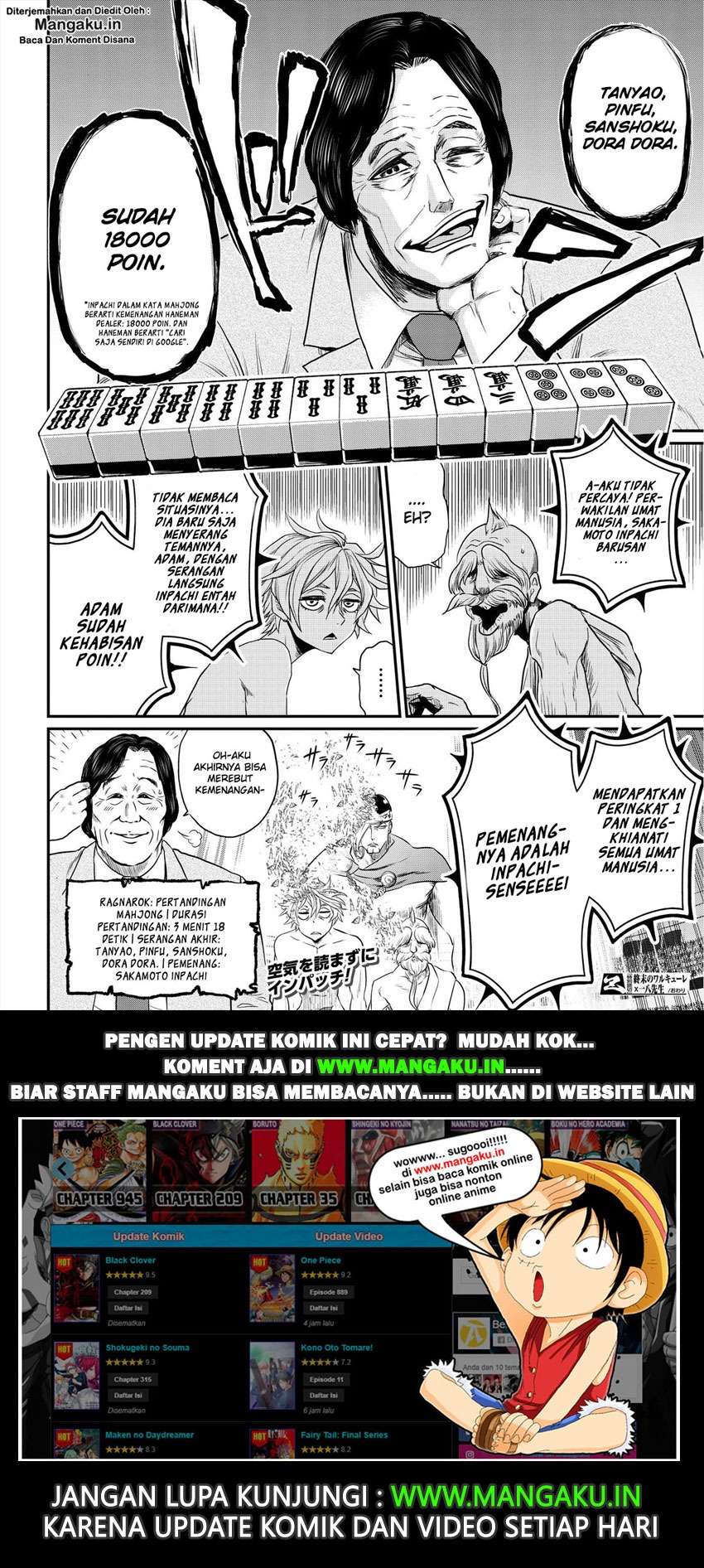 Chapter 23.5 - halaman 15