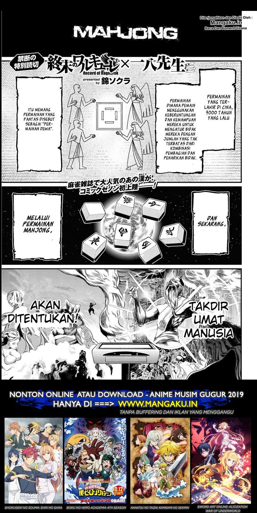Chapter 23.5 - halaman 3